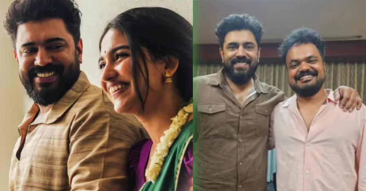 image 60 Bethlehem Kudumba Unit Writer Kiran Josey Opens Up About Ohm Shanti Oshana Comparisons and Working With Nivin Pauly