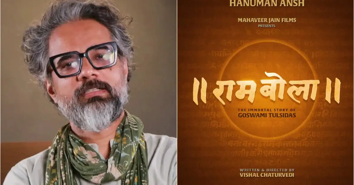 RamBola: Hanuman Ansh Director Vishal Chaturvedi Announces Tulsidas Biopic After Historic Box Office Run