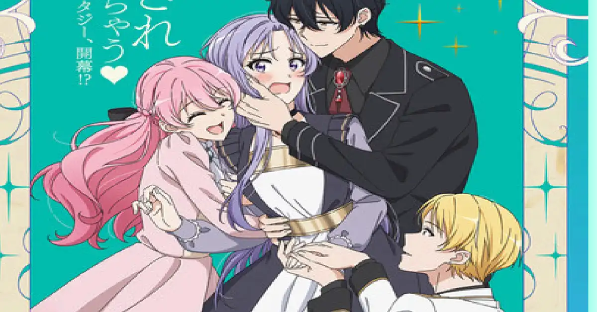 The Final-Boss Prince Is Somehow Obsessed with the Chubby Villainess Anime Reveals First Video, New Cast, Staff, and January 2027 Debut