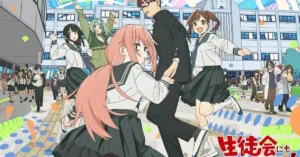 OceanVeil Streams Even the Student Council Has Its Holes! Anime on October 3