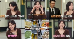 Son Ye Jin Opens Her Family Refrigerator for First Time on TV, Reveals Secret Ingredient She Took From Hyun Bin’s Gift