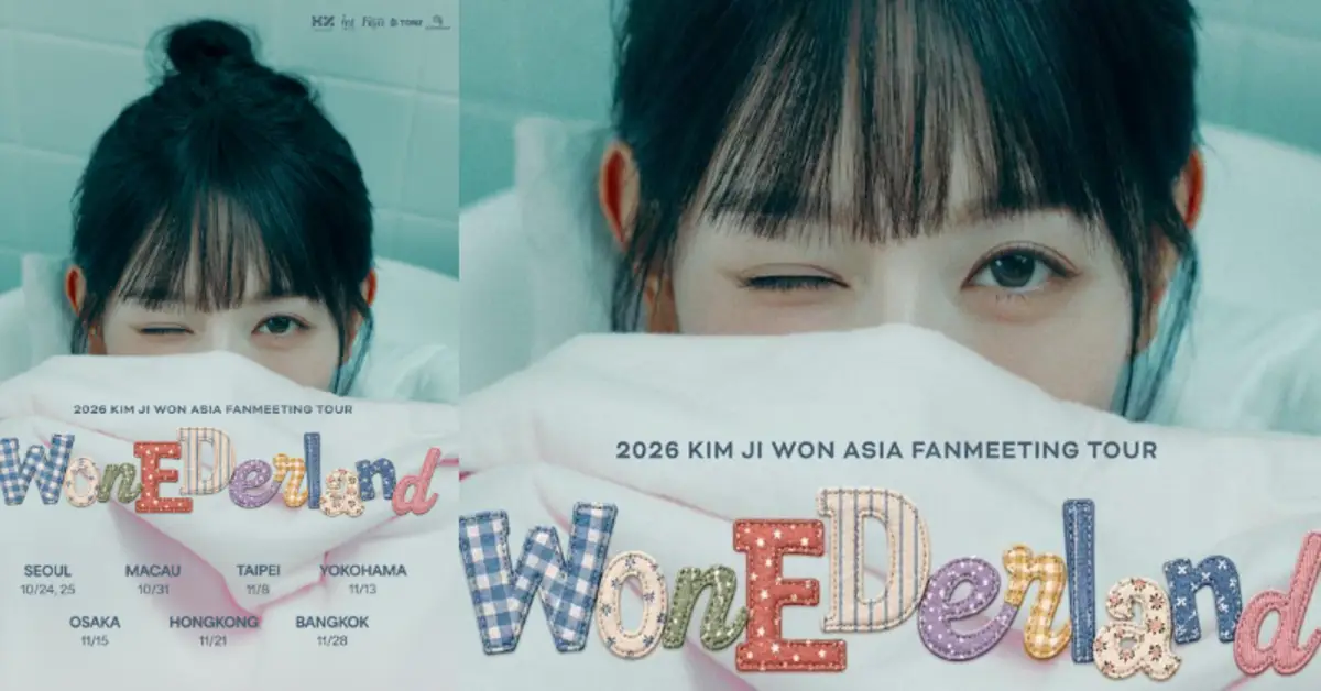 webp 60 Kim Ji Won 2026 Fan Meeting Tour ‘WONEDERLAND’: Full Asia Schedule, Seoul Dates, Ticket Details And More