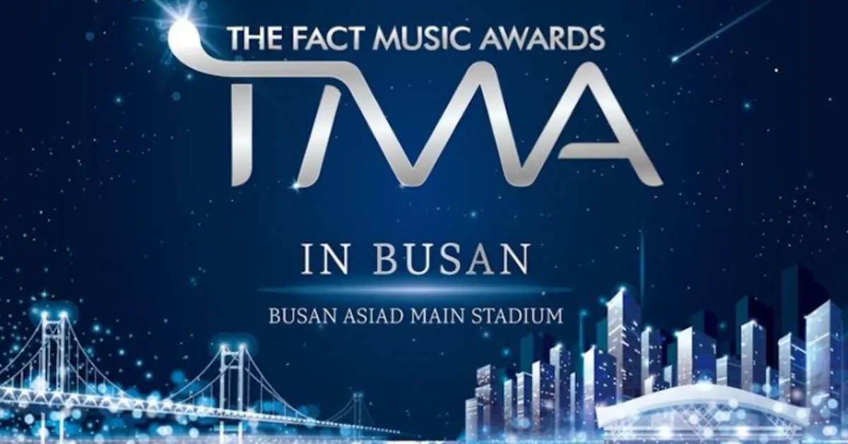 webp 79 Winners Of The Fact Music Awards 2026: ATEEZ, NMIXX, RIIZE, CORTIS Take Home Grand Prizes At Busan Debut