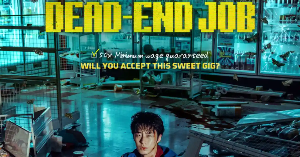 image 2026 10 01T200428.919 Netflix’ Dead-End Job Teaser: Lee Jae Wook Takes a 50x Paying Nightmare Job, Release Date & Streaming Details