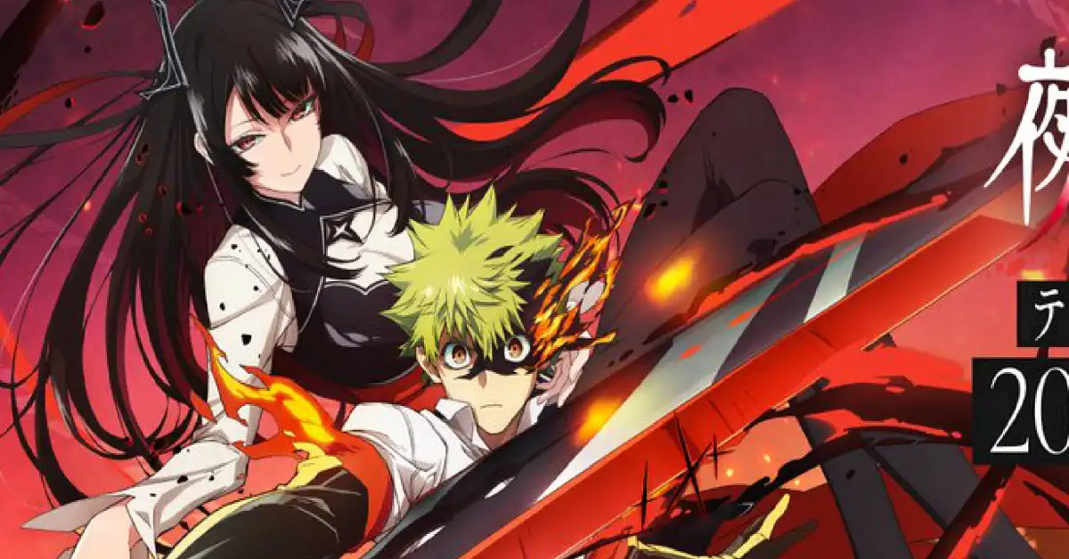 Nue’s Exorcist TV Anime Confirmed For Summer 2027, Studio Hibari To Adapt Kōta Kawae’s Manga