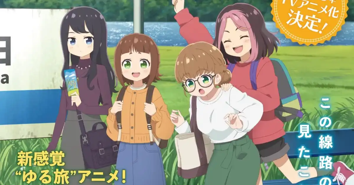 webp 2026 10 07T232358.241 TETSURYO! Meet with Tetsudou Musume Episode 1 Worldwide Release Date, Streaming Times and Character Preview