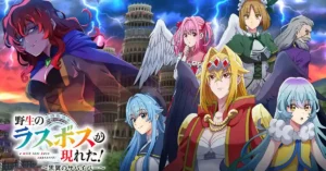 A Wild Last Boss Appeared Season 2 Episode 2 Streaming Details: Exact Release Times for USA, UK, India and Worldwide