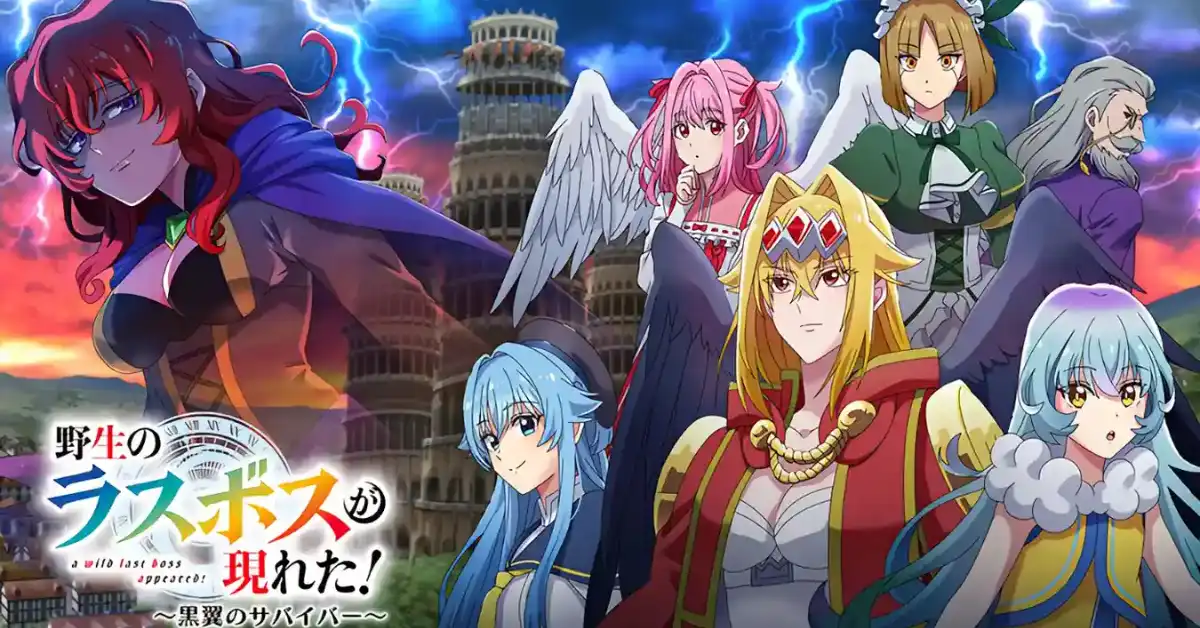 A Wild Last Boss Appeared Season 2 Episode 2 Streaming Details: Exact Release Times for USA, UK, India and Worldwide